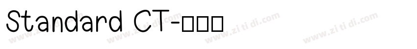 Standard CT字体转换